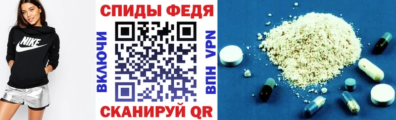 купить наркоту  Санкт-Петербург  АМФЕТАМИН 98% 