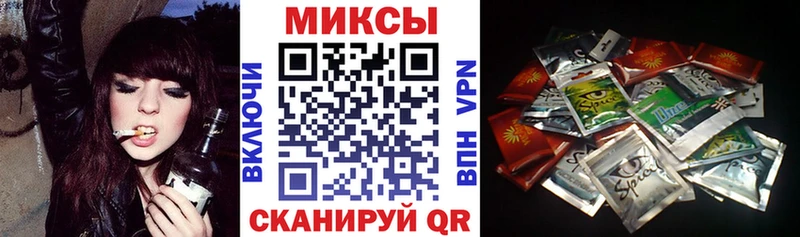 наркотики  Санкт-Петербург  Бутират вода 