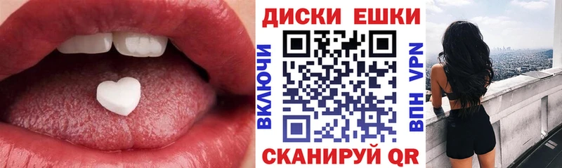 ЭКСТАЗИ TESLA  Санкт-Петербург 