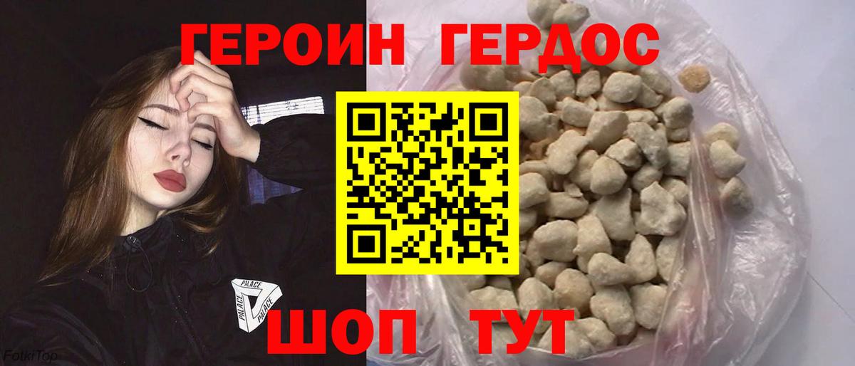 Бошки Шишки  МЕТАМФЕТАМИН  ЭКСТАЗИ  Где найти наркотики?  Кетамин  Метадон  Альфа ПВП СОЛЬ кристаллы  Гашиш  Санкт-Петербург  Меф МЯУ МЯУ кристаллы  Гашиш  АМФЕТАМИН кристаллы  Cocaine  Меф  