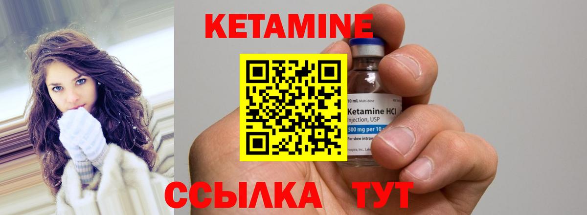 Канабис Санкт-Петербург