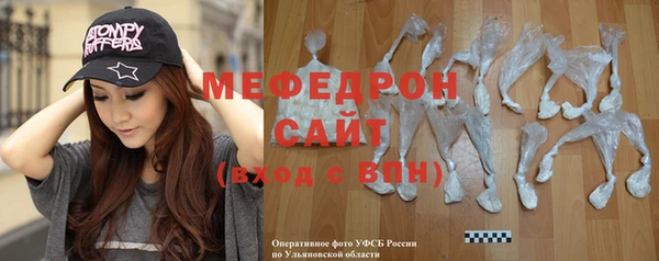дживик Усинск