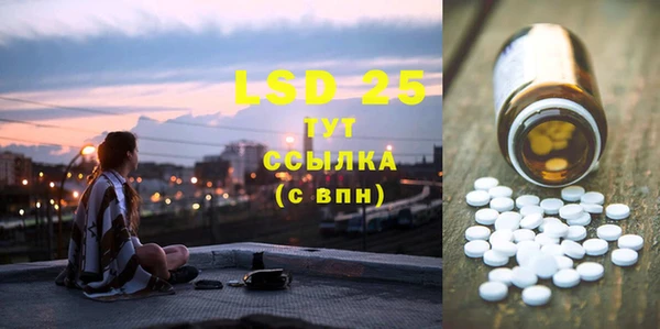 mdma Усмань