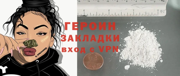 дживик Усинск