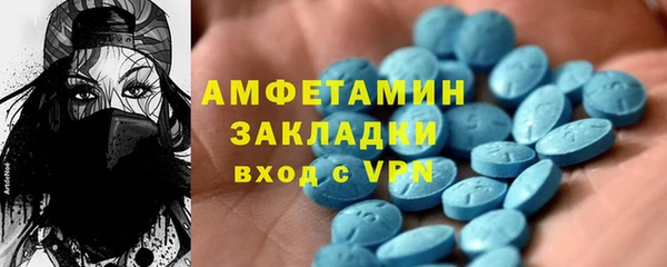 дживик Усинск