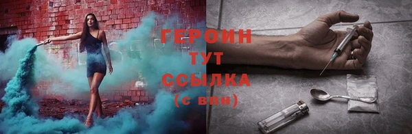 mdma Усмань