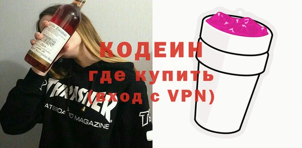 дживик Усинск