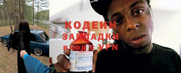 дживик Усинск