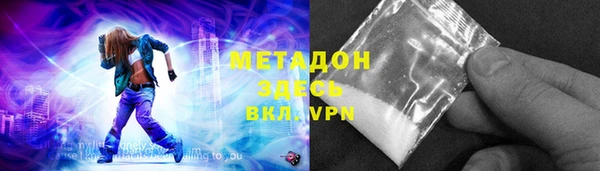 дживик Усинск