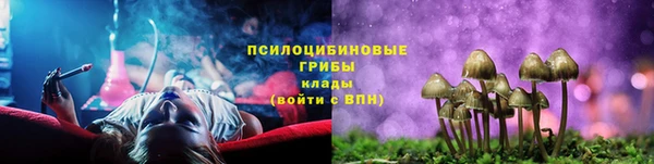 mdma Усмань