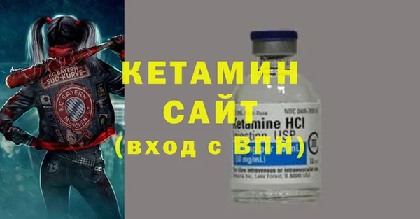 дживик Усинск
