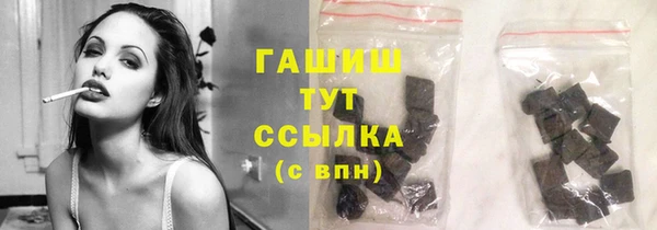 mdma Усмань