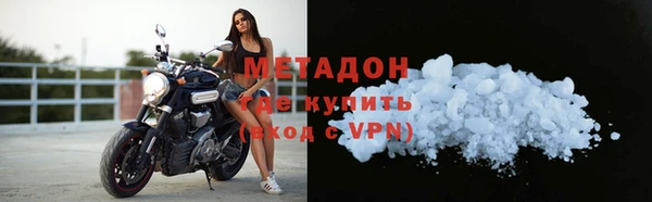 дживик Усинск