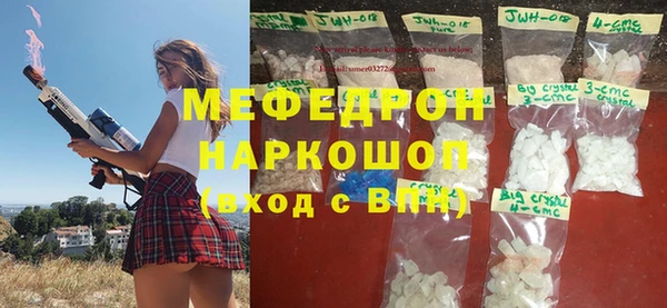 дживик Усинск