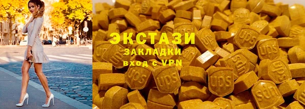 дживик Усинск