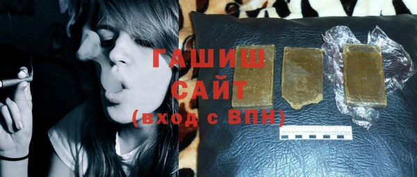 дживик Усинск