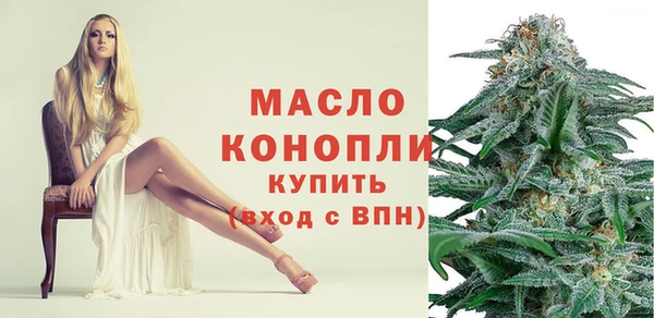 MDMA Premium VHQ Волосово