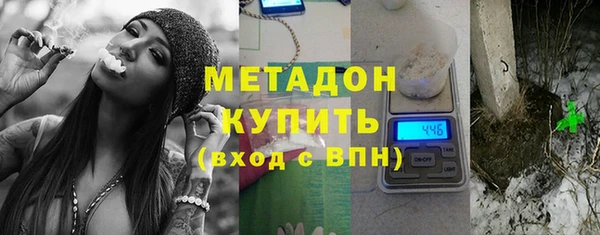 mdma Усмань