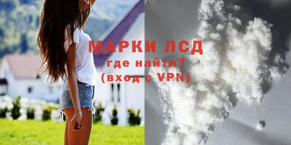 дживик Усинск