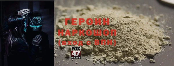 mdma Усмань
