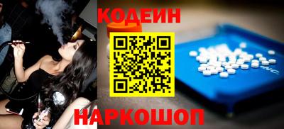 МДПВ Краснокаменск