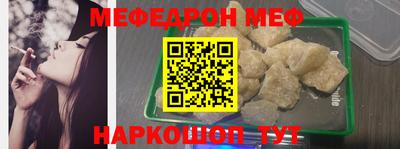 ALPHA PVP Краснодар