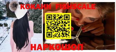 МДПВ Краснокаменск
