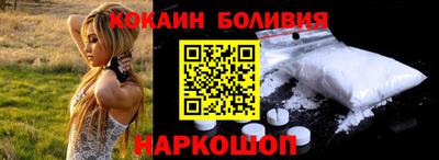 МДПВ Краснокаменск