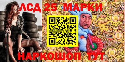ALPHA PVP Краснодар