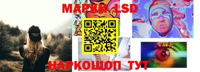 МДПВ Краснокаменск