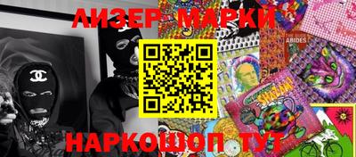 МДПВ Краснокаменск