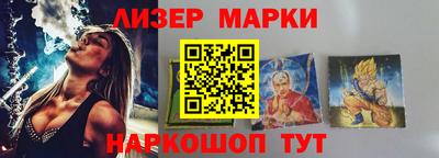 дмт Азнакаево