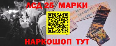 дмт Азнакаево