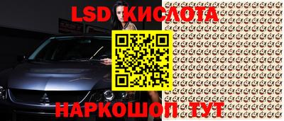 ALPHA PVP Краснодар