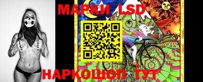 МДПВ Краснокаменск