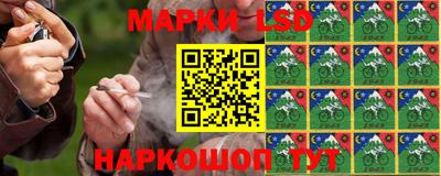 мяу мяу мука Абакан