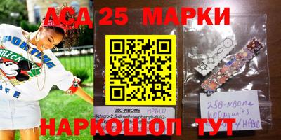 мяу мяу мука Абакан