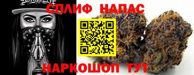 ALPHA PVP Краснодар