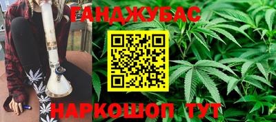 МДПВ Краснокаменск