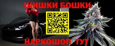 крисы Азнакаево