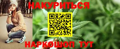 тгк Краснознаменск
