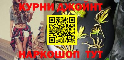 мяу мяу мука Абакан