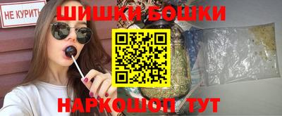тгк Краснознаменск