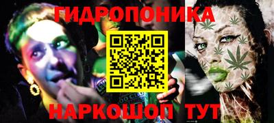 ALPHA PVP Краснодар