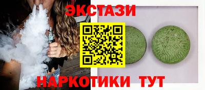 МДПВ Краснокаменск