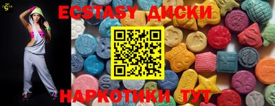 ALPHA PVP Краснодар
