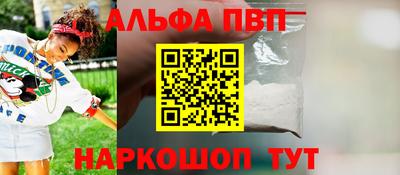 дмт Азнакаево