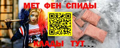 МДПВ Краснокаменск