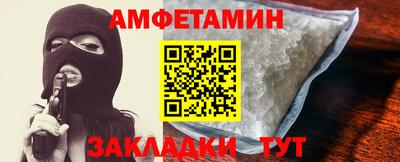 МДПВ Краснокаменск