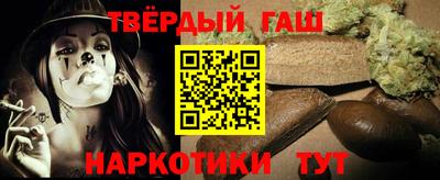 дмт Азнакаево